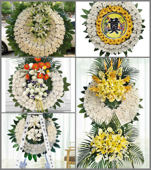 浙江省台州玉环县芦浦镇小塘村花圈速递
