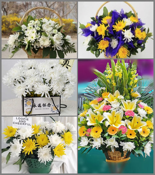 浙江省台州玉环县芦浦镇小塘村白事提篮配送